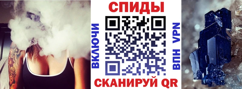 Amphetamine 97%  хочу   Кисловодск 