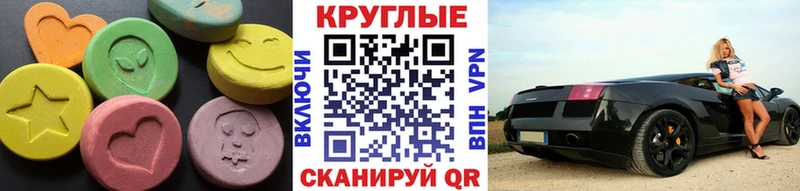 KRAKEN   Кисловодск  Экстази Дубай  маркетплейс официальный сайт  наркошоп 