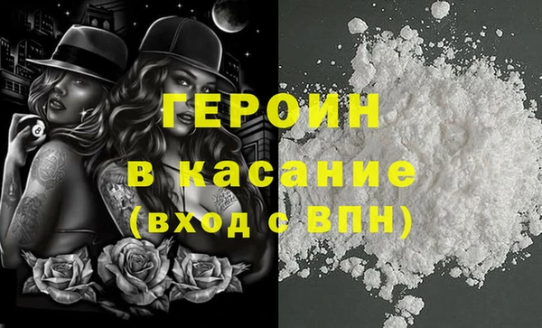 прущий лед Абдулино