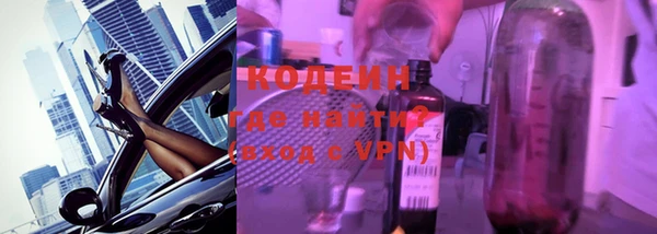 прущий лед Абдулино