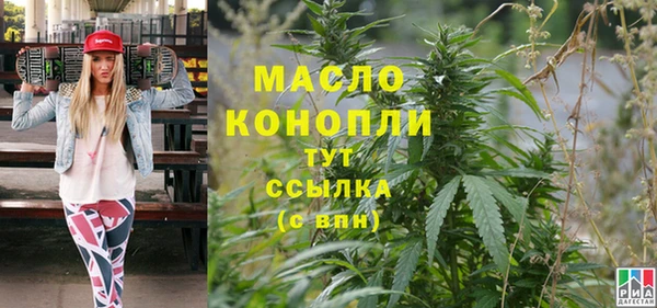 марки nbome Иннополис