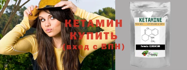 apvp Зеленокумск
