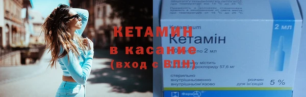 a pvp Абинск