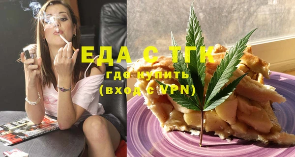 не бодяженный Дмитров