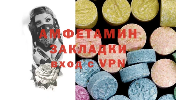 a pvp Абинск