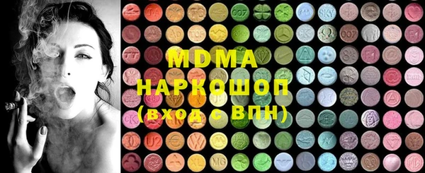 a pvp Абинск