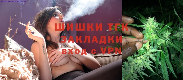 первитин Абаза