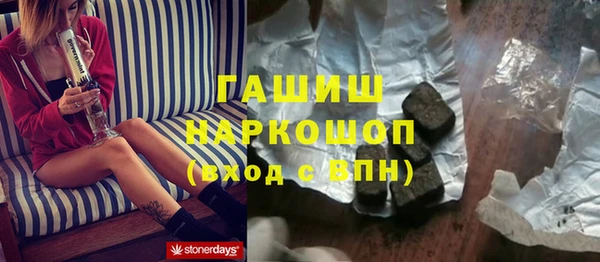 a pvp Абинск