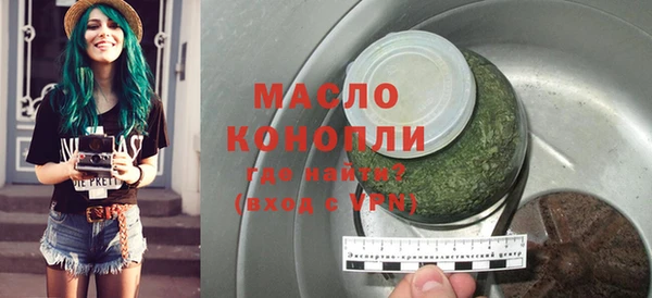 скорость mdpv Инсар
