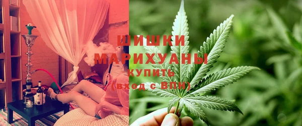 MDMA Premium VHQ Дмитриев