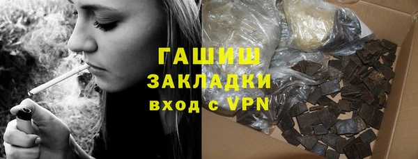 a pvp Абинск