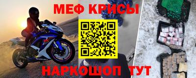 a pvp Гатчина