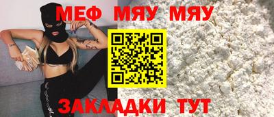 не бодяженный Гай