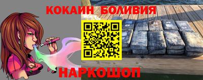 не бодяженный Гай