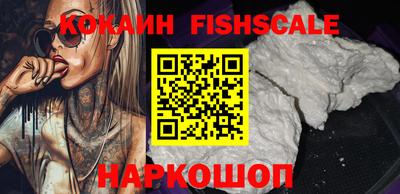 не бодяженный Гай