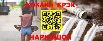 не бодяженный Гай