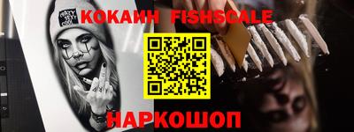 не бодяженный Гай