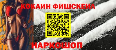 МДПВ Лесосибирск
