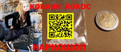 не бодяженный Гай