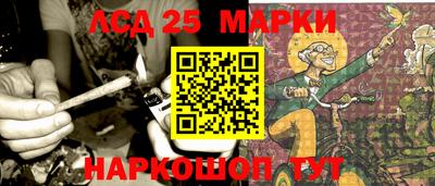 2c-b Гагарин