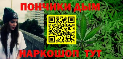 не бодяженный Гай