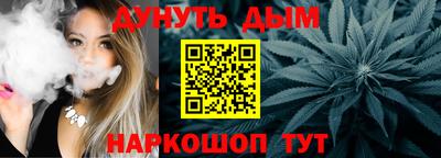 a pvp Гатчина