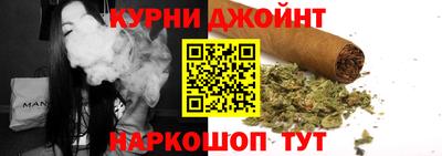 не бодяженный Гай