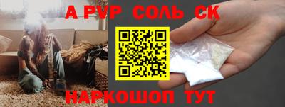 не бодяженный Гай