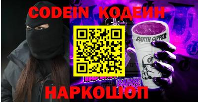 a pvp Гатчина