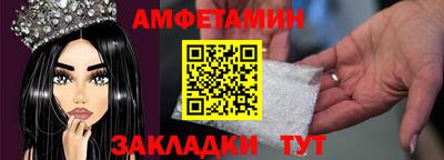 a pvp Гатчина