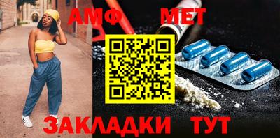 2c-b Гагарин