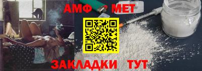 не бодяженный Гай