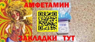 не бодяженный Гай