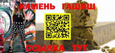 не бодяженный Гай