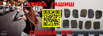 a pvp Гатчина
