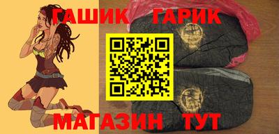 не бодяженный Гай