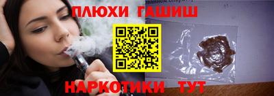 a pvp Гатчина