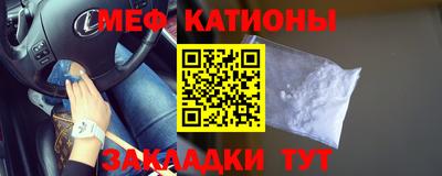 a pvp Гатчина