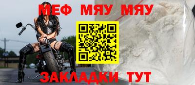 не бодяженный Гай