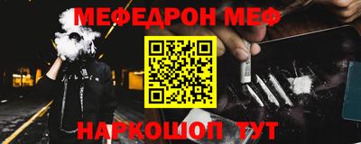 не бодяженный Гай