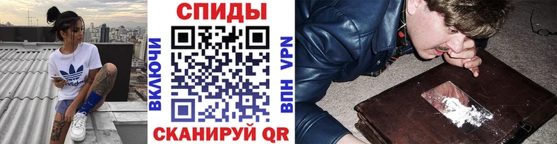 Метамфетамин мет  закладка  Кисловодск 
