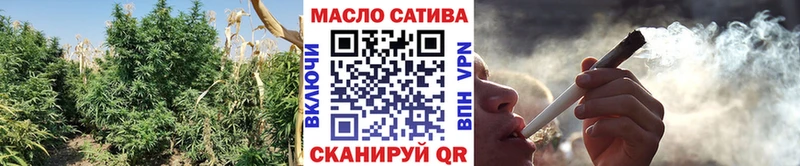 ТГК жижа  Кисловодск 